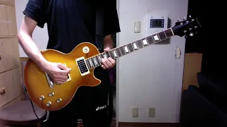 Listen Up - Oasis (Guitar Cover)