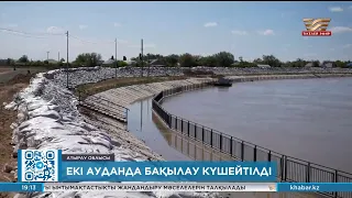 Атырау облысының екі ауданында Жайықтың деңгейі қауіпті межеден асты