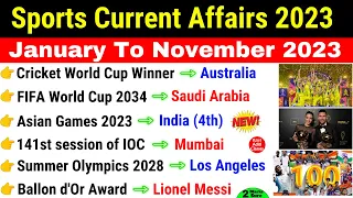 Sports Current Affairs 2023 | Sports Awards 2023 | Sports important Questions 2023 | Sports Gk MCQ