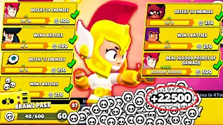 I Got 22500 TOKENS ❤ NONSTOP! 65 QUESTS! 50 TIERS | Brawl Stars