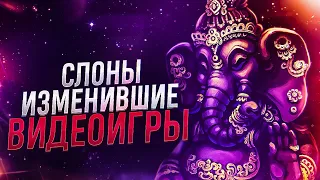 ЖИВОТНЫЕ, КОТОРЫЕ ИЗМЕНИЛИ ИГРЫ | ЧАСТЬ 2