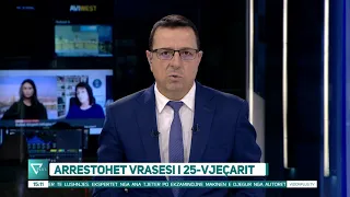 News Edition in Albanian Language - 25 Gusht 2021 - 15:00 - News, Lajme - Vizion Plus