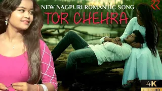 Tor Chehra I Nagpuri Romantic Song I Cast - Kiran Baraik , Abhishek Sahu I Singer - Radhika