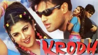 Krodh Full Hd Movie (क्रोध)-  (2000) sunil shetty-Full Hindi Movie |Hindi  Movie Romantic Action