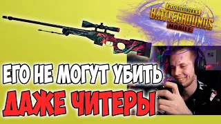 ОН ТАЩИТ ДАЖЕ ПРОТИВ ЧИТЕРОВ! | PUBG MOBILE LEVKIN