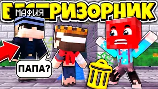 МЫ ПОПАЛИ В МАФИЮ И КАЗИНО! ВЫЖИВАНИЕ БЕСПРИЗОРНИКА #89