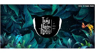 [VIETSUB] Tuý Thiên Niên Remix - Lý Viên Kiệt | 醉千年DJ - 李袁杰 | ♪ Tik Tok ♪