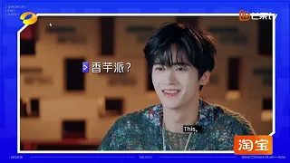 YANAN on Youth π Plan EP 1   230427