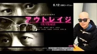 宇多丸が映画『アウトレイジ ビヨンド』を語る