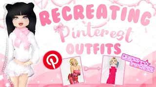Recreating Pinterest Outfits in DRESS TO IMPRESS 🎀✨