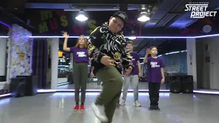 Hip-Hop Kids | Tyga - Dip Mcar | ШКОЛА ТАНЦЕВ STREET PROJECT | ВОЛЖСКИЙ