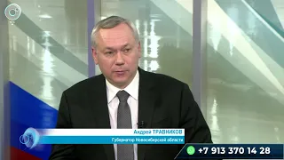 Новый терминал аэропорта Толмачёво откроют 9 февраля 2023 года