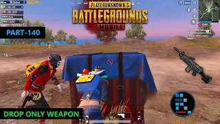 PUBG MOBILE | SUPPLY DROP ONLY WEAPON CHALLENGE FUN GAMEPLAY