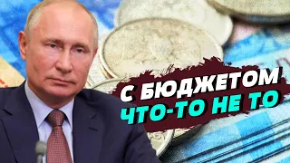 Санкции серьезно бьют по российской экономике – Олег Устенко