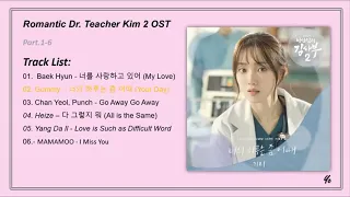 Full album Romantic Doctor Teacher Kim 2 OST Part 1 6    낭만닥터 김사부 2 OST