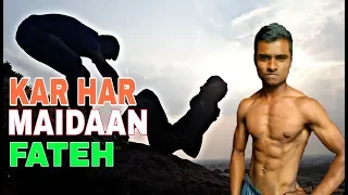 kar har maidan fateh motivational video song |Royalideal| sanju