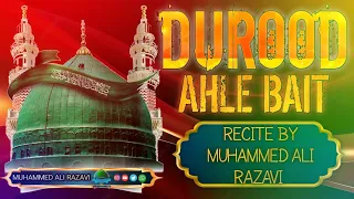 DUROOD E AHLE BAIT|| BY MUHAMMED ALI RAZAVI SURAT.