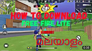 HOW TO DOWNLOAD FREE FIRE LITE version🥰malayalam❤️ ONLY 200mb😱#freefiremax #freefirelite #ffkyc