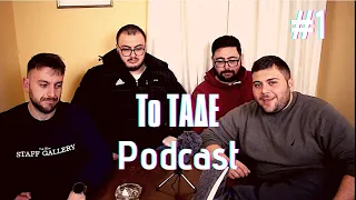 Το ΤΑΔΕ Podcast | Απο την αρχή του καναλιού μέχρι τους επόμενους στόχους! #tade #podcast