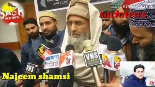 President Minhaj-Ul-Quran International Jammu and Kashmir talking to media