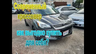 Нашли и купили машину клиенту с пробегом 9 тысяч!!! Готовы отдавать клиенту еще один авто из США!