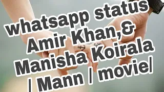 Mann movie/💝💖 love scene/ friends with love suggestions. Amir Khan, 💝💖&Manisha Koirala💝