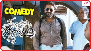 Amen Malayalam Movie | Full Movie Comedy | Fahadh Faasil | Indrajith Sukumaran | Swathi Reddy