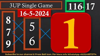 Thai Lottery 3UP Single Game | Thai Lottery Result Today | 5 Star Game 16-5-2024