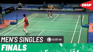 YONEX US Open 2023 | Kunlavut Vitidsarn (THA) [1] vs. Li Shi Feng (CHN) [2] | F