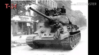 Т-34 символ победы над фашыстами