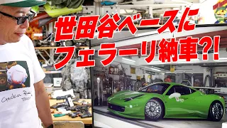 所さんが遊ぶグランツーリスモ7【じっくり１時間解説】 / GRAN TURISMO 7