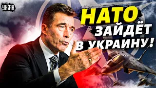 💥Сенсационное заявление! Войска НАТО зайдут в Украину? Названо главное условие