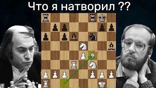 Слил партию в 13 ходов! Роберт Хюбнер - Михаил Таль ♟ Шахматы