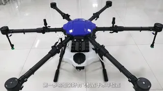 How to Assemble an Agricultural Drone