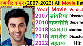 Ranbir Kapoor (2007-2023) movie name | Ranbir Kapoor movie list hit or flop #movie