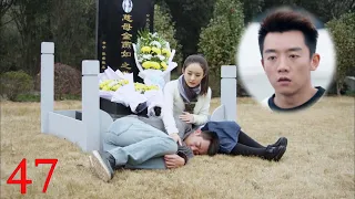 The CEO killed her mother and completely collapsed, Zhao Liying hugged him and comforted him