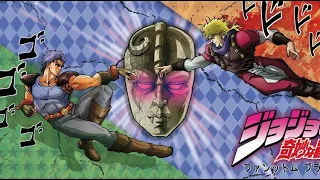 Top 10 Strongest JoJo's Bizarre Adventure Part 1: Phantom Blood Characters