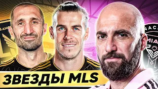 Легенды Футбола, которые Переехали в MLS @GOAL24