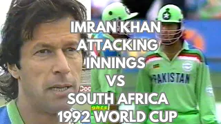Imran Khan attacking innings vs South Africa in 1992 Cricket World Cup amid rain Brisbane Australia