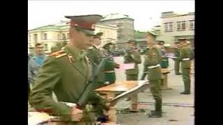 Присяга в Омском ВОКУ, сентябрь 1993 года