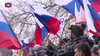 Российский триколор станет государственным флагом Приднестровья