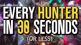 EVERY HUNTER In SMITE Explained In 30 Seconds (Or Less!)