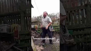 Танька красавица!!!