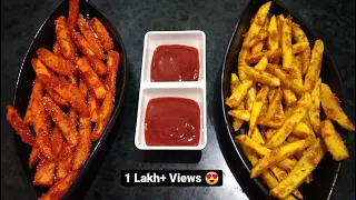 Masala french fries recipe 🍟| 2 ways french fries #potato #frenchfries #youtubeshortsvideo #fries