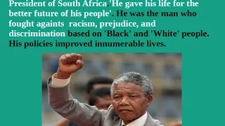Interesting facts about Nelson Mandela