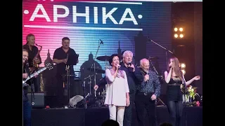 ВІА "Арніка". Малевич концерт арена. 2018-й рік.Arnika 45th Anniversary.