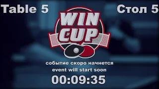 20:30 Яковенко Антон 3-2 Кемень Александр cтол 5 ЮГ-3 02.01.22