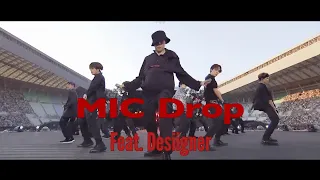 BTS (방탄소년단) 'MIC Drop (feat. Desiigner) [Steve Aoki Remix]' Official FMV