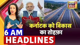 Badi Khabar | Speed News | Today's Top Headlines | 12 March 2023 | Breaking News | News18 India