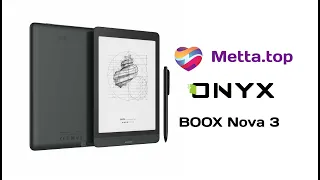 Onyx Boox Nova 3! Что нового? Тест Динамика. Отличия от предшественников. Первый обзор на Русском